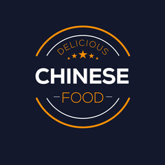 Creative (Chinese food) logo, sticker, badge, label, vector illustration.