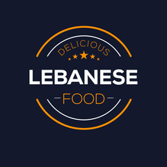 Creative (Lebanese food) logo, sticker, badge, label, vector illustration.