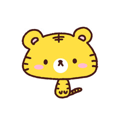 おすわりしたゆるかわタイガー