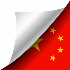 Hidden China flag with curled corner