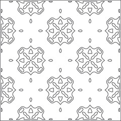 Vector pattern with symmetrical elements . Repeating geometric tiles from striped elements. black patterns.