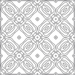 Vector pattern with symmetrical elements . Repeating geometric tiles from striped elements. black patterns.