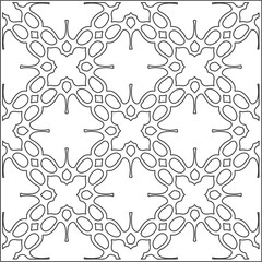 Vector pattern with symmetrical elements . Repeating geometric tiles from striped elements. black patterns.