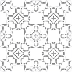 Vector pattern with symmetrical elements . Repeating geometric tiles from striped elements. black patterns.