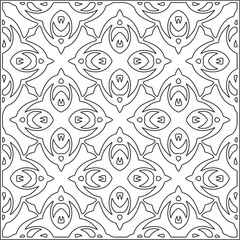 Vector pattern with symmetrical elements . Repeating geometric tiles from striped elements. black patterns.