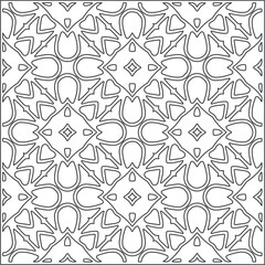 Vector pattern with symmetrical elements . Repeating geometric tiles from striped elements. black patterns.