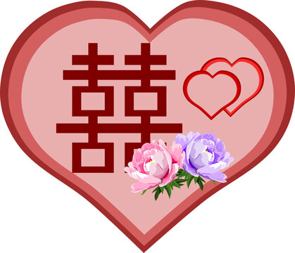 Chinese wedding symbol
