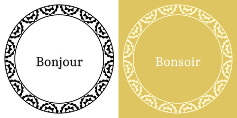 Cercle message zen citation mandala décoratif frise motif Indien bien-être rond faire-part vectoriel art