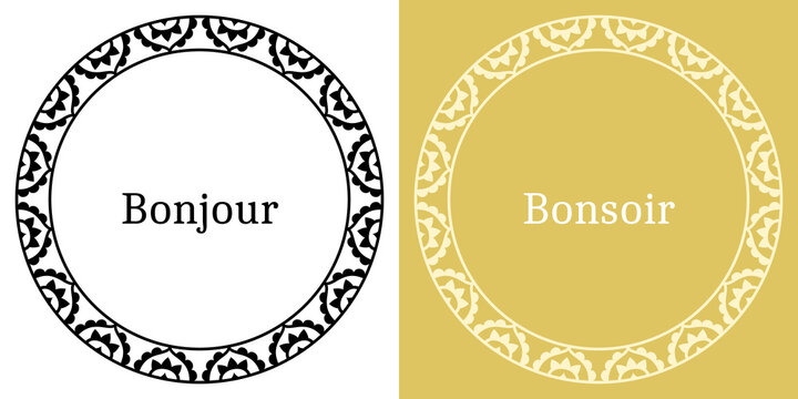 Cercle message zen citation mandala d&eacute;coratif frise motif Indien bien-&ecirc;tre rond faire-part vectoriel art