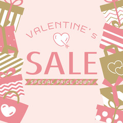 バレンタインセール　広告用バナー