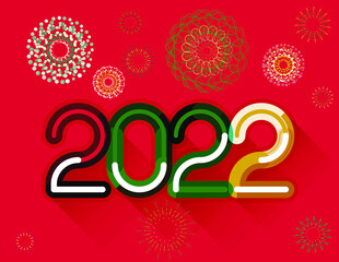 happy new year, colored 2022 numbers, design elements for new year decor, 2022 vector