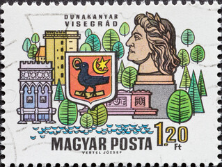 HUNGARY - CIRCA 1969: A post stamp printed in Hungary showing a townscape of the city of Visegrád