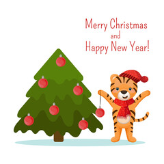 Cute New year and Christmas card with little tiger. Funny character with Christmas ball. Winter holidays scene.