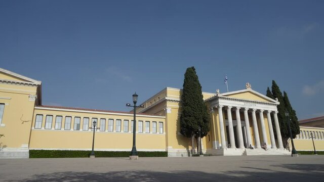 the Zappeion building in Athens, Greece