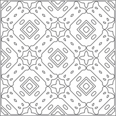 Vector pattern with symmetrical elements . Repeating geometric tiles from striped elements.Monochrome texture.Black and 
white pattern for wallpapers and backgrounds.