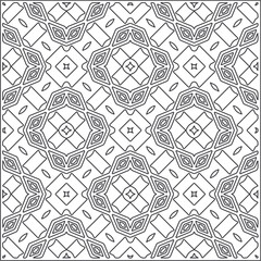 Vector pattern with symmetrical elements . Repeating geometric tiles from striped elements.Monochrome texture.Black and 
white pattern for wallpapers and backgrounds.