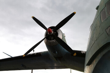 The propeller of an airplane