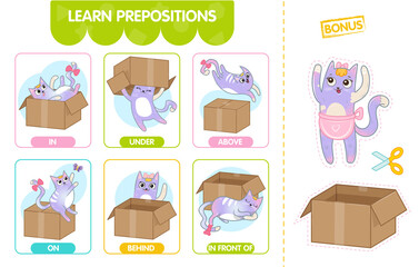 English prepositions worksheets. Educational visual flashcards for language learners. A cute cat behind, in front of, above, in and under the box. Bonus, paper cut figurine and preposition games. 