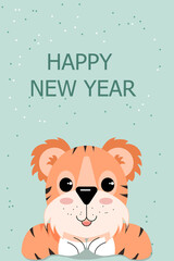 Greeting card with tiger. Merry Christmas and happy New Year. Cute tiger.