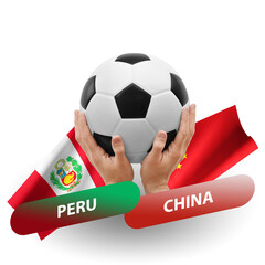 Soccer football competition match, national teams peru vs china