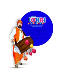 Punjabi festival lohri celebration bonfire background. Vector illustration