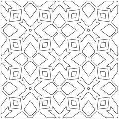 Vector pattern with symmetrical elements . Repeating geometric tiles from striped elements.Monochrome texture.Black and 
white pattern for wallpapers and backgrounds.