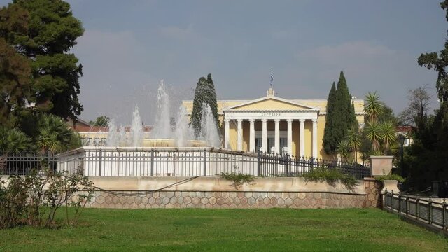 the Zappeion building in Athens, Greece
