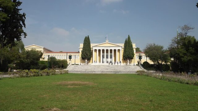 the Zappeion building in Athens, Greece