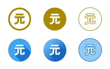 New Taiwan Dollar Symbol Icon Set
