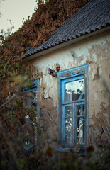Photo of an old village house.