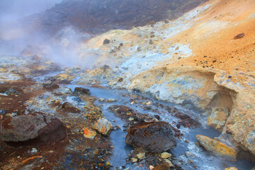 Islandia - źródła geotermalne