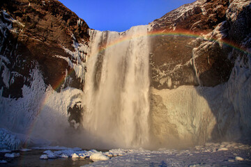 Wodospad Selfoss - Islandia