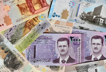 dinero actual de siria