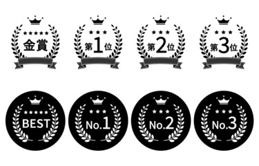 Obraz premium モノクロのランキングメダル イラストセット2