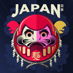 Obraz premium Daruma Doll with japanese background. Japan tourism poster, brochure and web banner template. Shinto art. Modern geometry graphic design. Japanese Translation mean 