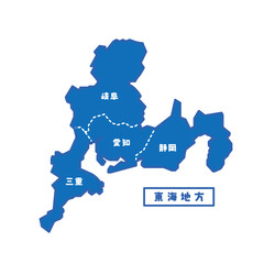 日本の地域図 東海地方 シンプル青 - obrazy, fototapety, plakaty