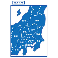 日本の地域図 関東広域 シンプル青