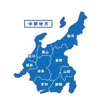 中部地方images Browse 46 530 Stock Photos Vectors And Video Adobe Stock