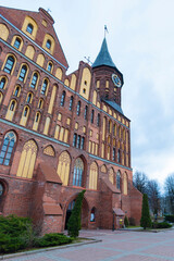 Fototapeta na wymiar Kaliningrad. Kant Island (Kneiphof). Cathedral