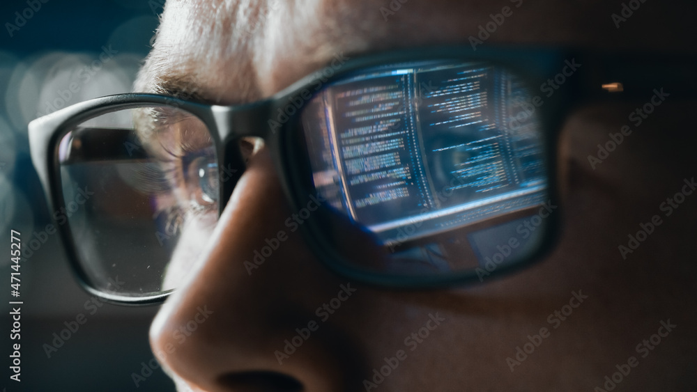 Poster Close-up Portrait of Software Engineer Working on Computer, Line of Code Reflecting in Glasses. Developer Working on Innovative e-Commerce Application using Big Data Concept