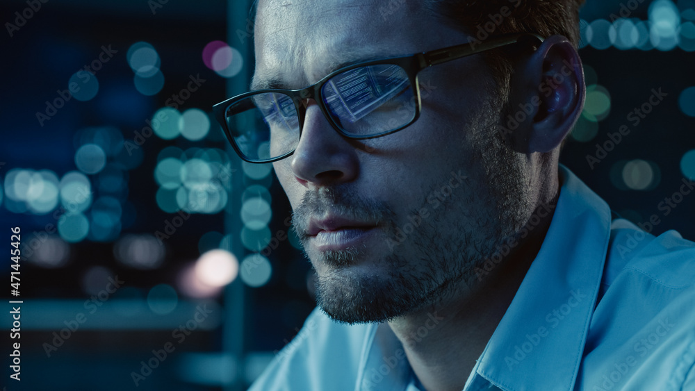 Aufkleber At Night Portrait of Handsome Startup Digital Entrepreneur Working on Computer, Line of Code Reflecting in Glasses. Developer Working on Innovative e-Commerce App using AI Algorithm Big Data. Blue