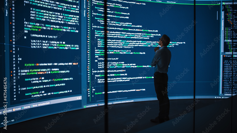 Poster High-Tech Startup Concept: Innovative Male Software Engineer Standing, Doing Big Data Analysis on Wall Screen Showing Porgramming Code. Developing Futuristic e-Commerce App with Machine Learning.