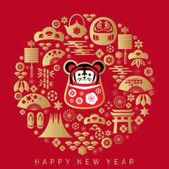 2022 Japanese new year card 18