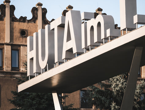 Sign located near main gate of Tadeusz Sendzimir Steelworks (Huta im. Tadeusza Sendzimira, Kombinat, Vladimir Lenin Plant) in Krak&oacute;w Nowa Huta district on September 22, 2020 in Krakow, Poland.