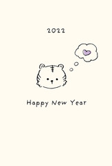 2022寅年 年賀状テンプレート 縦