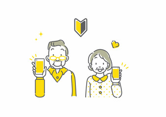 スマホ　笑顔　シニア夫婦　シンプルでお洒落な線画イラスト