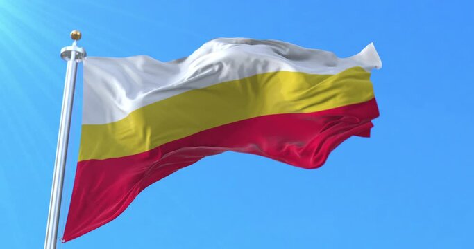 Lesser Poland Voivodeship Flag, Poland. Loop