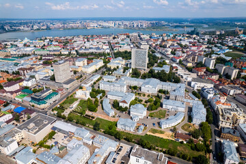 Panoramic aerial top view of Kazan republic of Tatarstan Russia