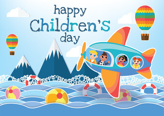 children's day vector kids and toys kid stuffs wallpaper 