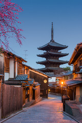Kyoto, Japan Pagoda and Street at Twilight